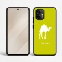 כיסוי בעיצוב אישי עם השם שלך לדגם - Motorola Edge 50 Neo 5G בעיצוב גמל