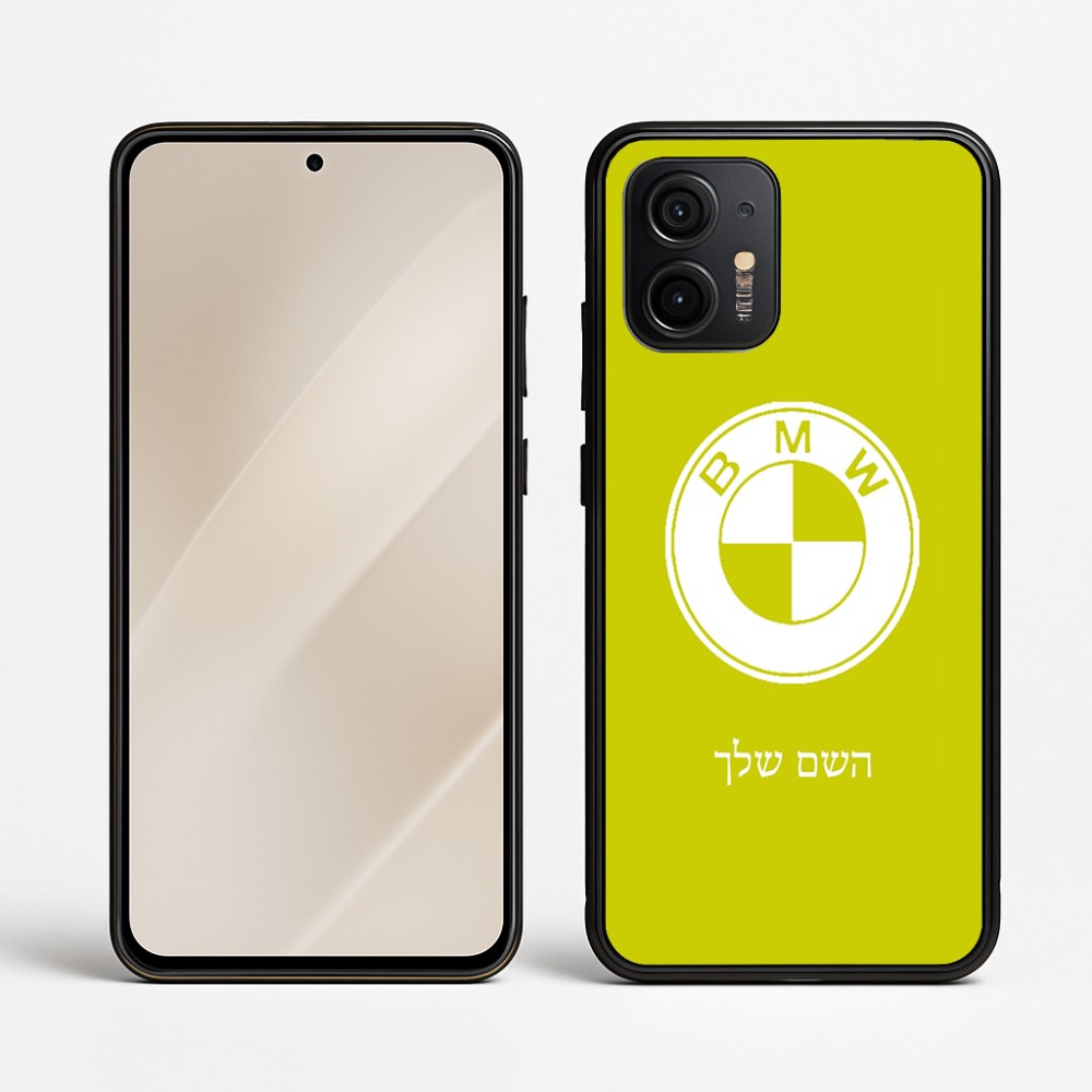 כיסוי בעיצוב אישי עם השם שלך לדגם - Motorola Edge 50 Neo 5G בעיצוב ב.מ.וו