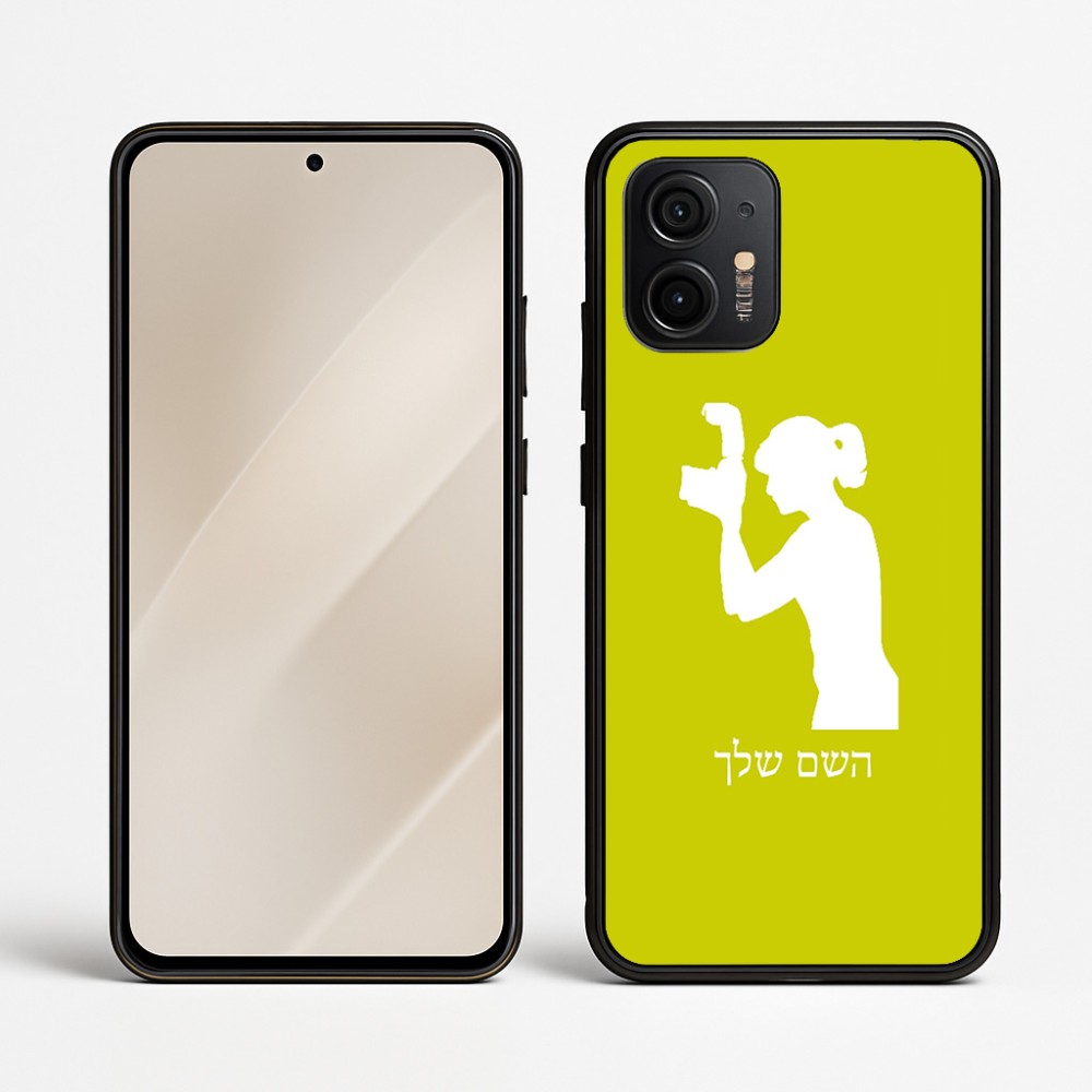 כיסוי בעיצוב אישי עם השם שלך לדגם - Motorola Edge 50 Neo 5G בעיצוב צלמת - אישה