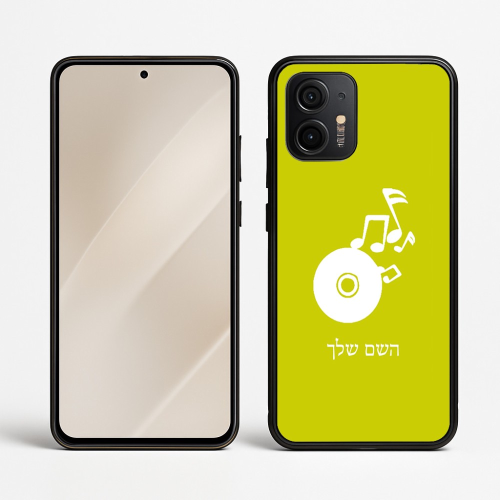 כיסוי בעיצוב אישי עם השם שלך לדגם - Motorola Edge 50 Neo 5G בעיצוב תקליטור - אזור מוזיקה