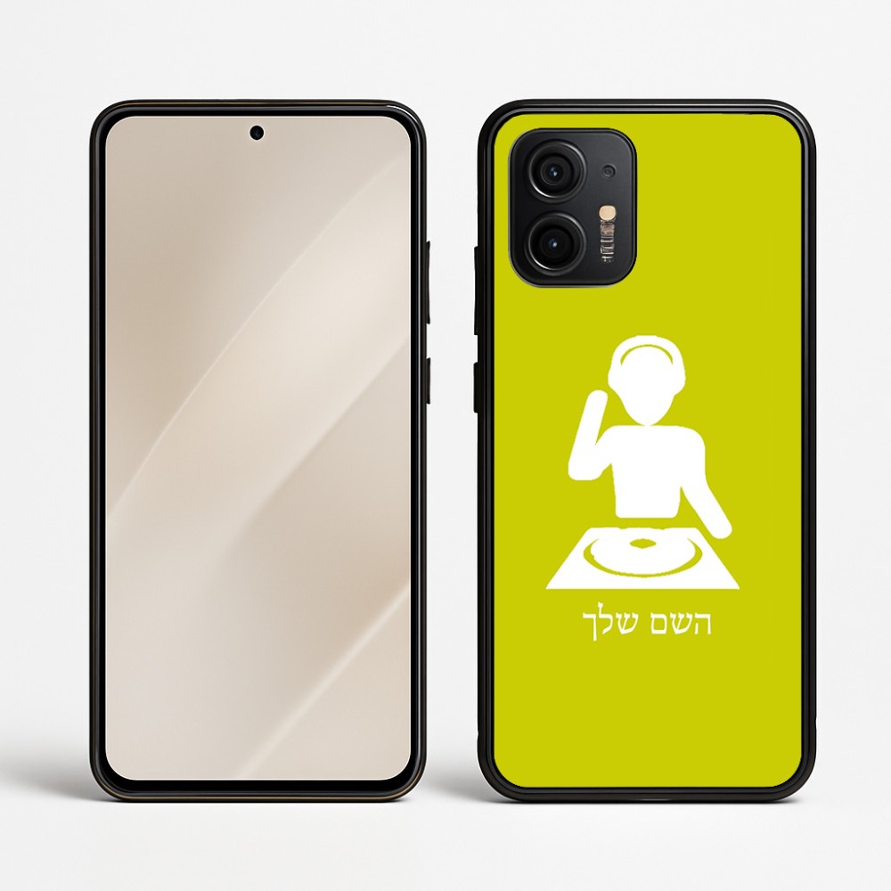כיסוי בעיצוב אישי עם השם שלך לדגם - Motorola Edge 50 Neo 5G בעיצוב אזור מוזיקה של די ג'יי
