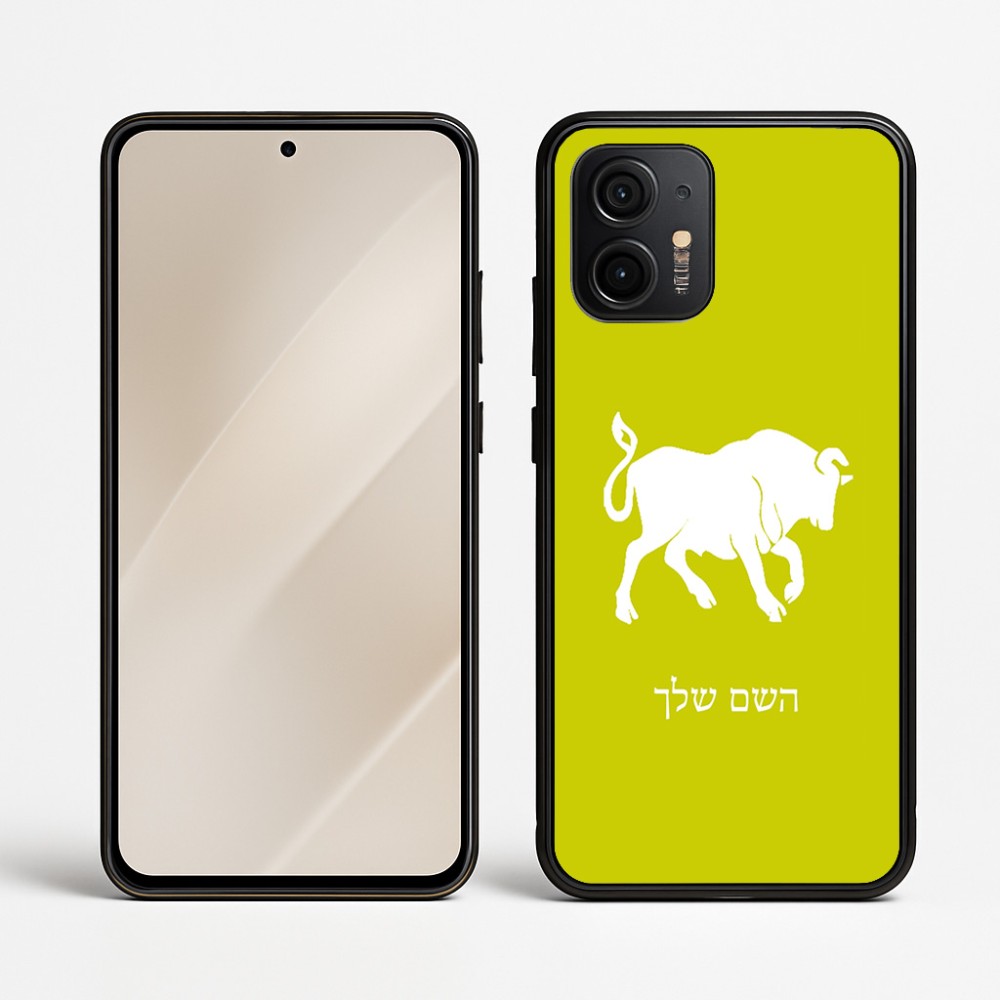 כיסוי בעיצוב אישי עם השם שלך לדגם - Motorola Edge 50 Neo 5G בעיצוב מזלות - שור