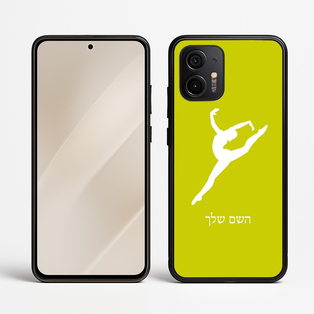 כיסוי בעיצוב אישי עם השם שלך לדגם - Motorola Edge 50 Neo 5G בעיצוב בלט