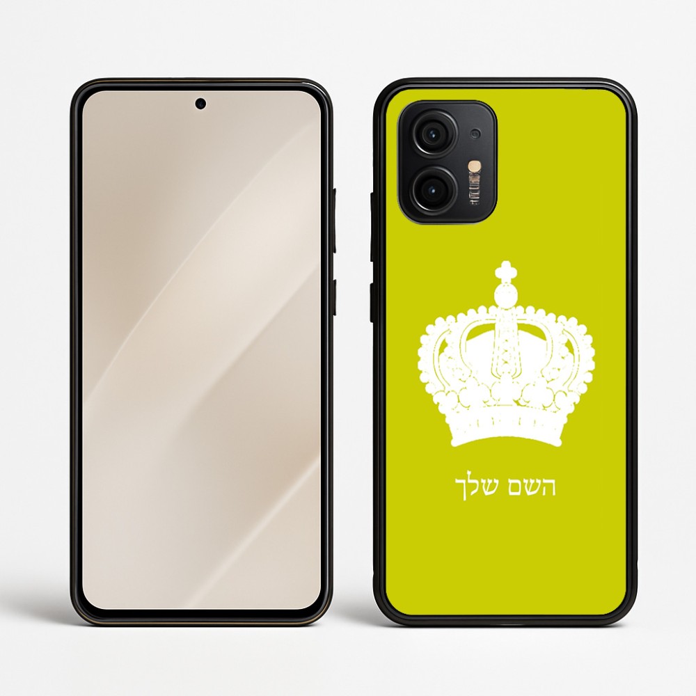 כיסוי בעיצוב אישי עם השם שלך לדגם - Motorola Edge 50 Neo 5G בעיצוב כתר מלכותי