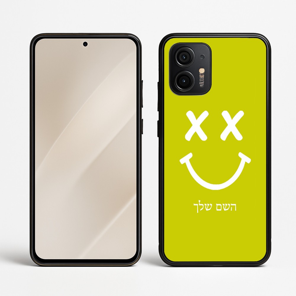 כיסוי בעיצוב אישי עם השם שלך לדגם - Motorola Edge 50 Neo 5G בעיצוב סמיילי