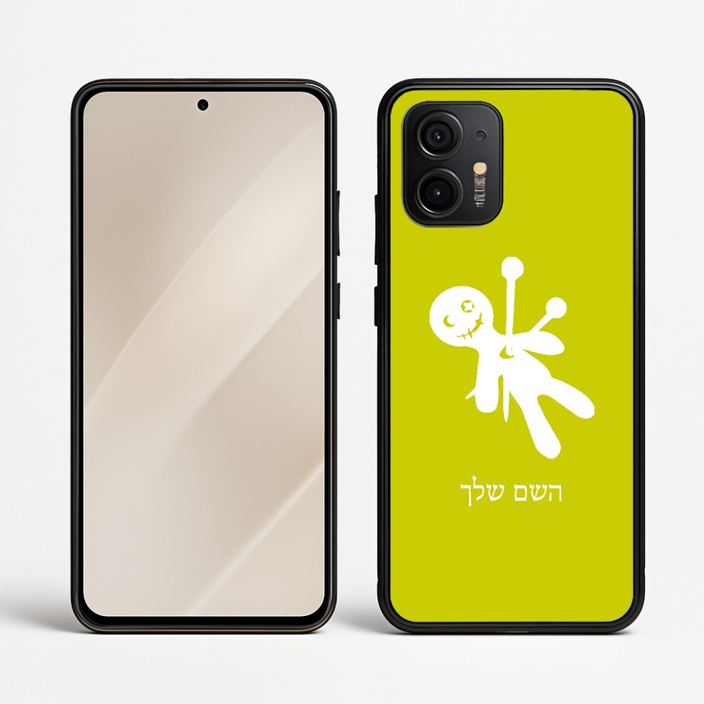 כיסוי בעיצוב אישי עם השם שלך לדגם - Motorola Edge 50 Neo 5G בעיצוב וודו