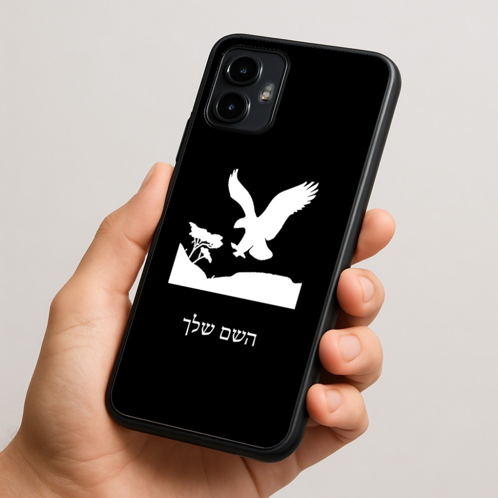 כיסוי בעיצוב אישי עם השם שלך לדגם - Motorola Edge 50 Neo 5G בעיצוב נשר אמריקאי