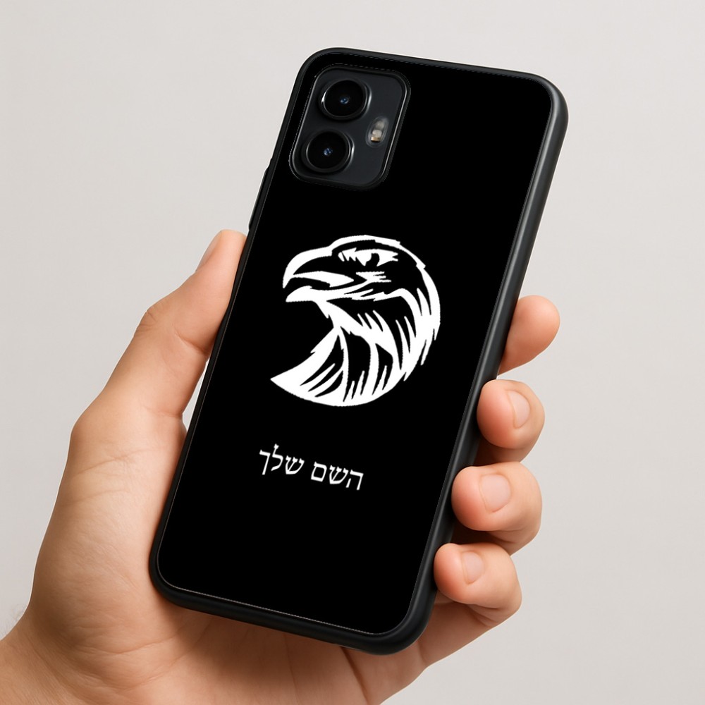 כיסוי בעיצוב אישי עם השם שלך לדגם - Motorola Edge 50 Neo 5G בעיצוב ראש נשר