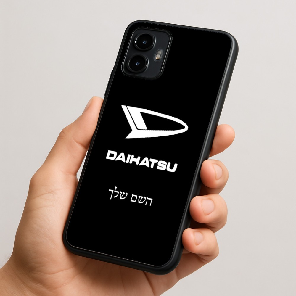 כיסוי בעיצוב אישי עם השם שלך לדגם - Motorola Edge 50 Neo 5G בעיצוב דייהטסו