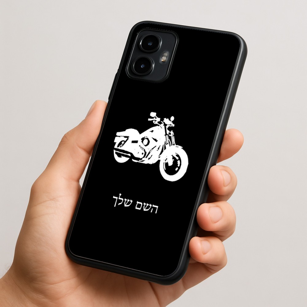 כיסוי בעיצוב אישי עם השם שלך לדגם - Motorola Edge 50 Neo 5G בעיצוב הארלי-דיווידסון