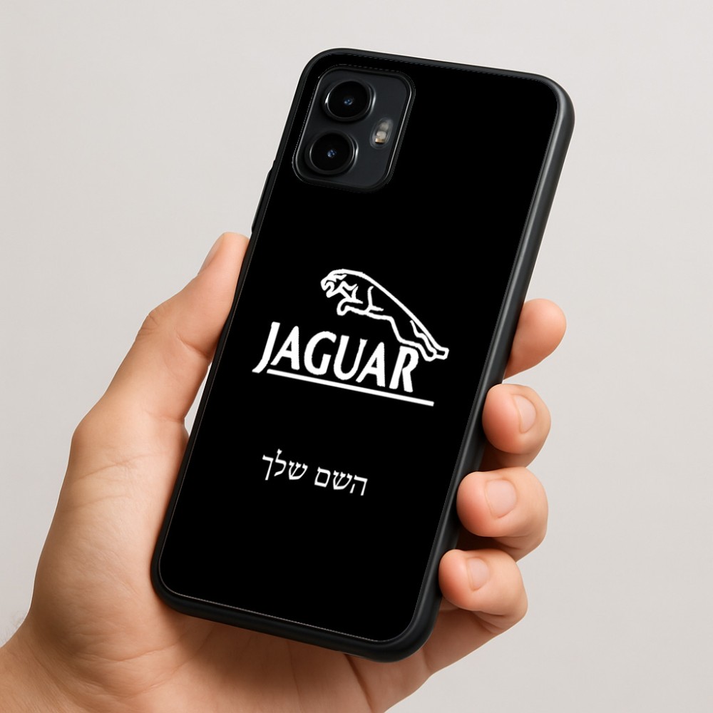 כיסוי בעיצוב אישי עם השם שלך לדגם - Motorola Edge 50 Neo 5G בעיצוב יגואר