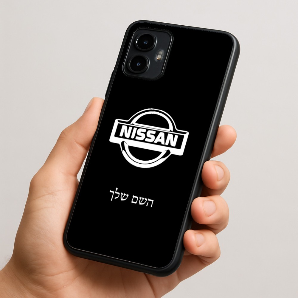 כיסוי בעיצוב אישי עם השם שלך לדגם - Motorola Edge 50 Neo 5G בעיצוב ניסאן