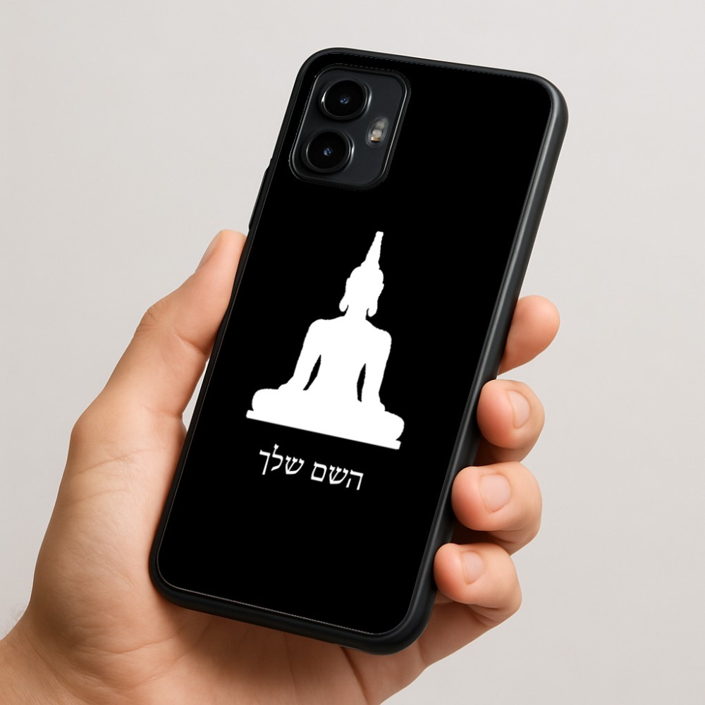 כיסוי בעיצוב אישי עם השם שלך לדגם - Motorola Edge 50 Neo 5G בעיצוב בודה