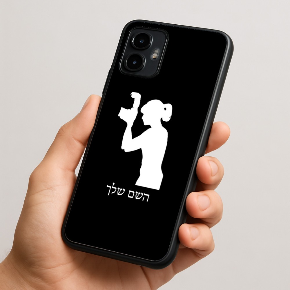 כיסוי בעיצוב אישי עם השם שלך לדגם - Motorola Edge 50 Neo 5G בעיצוב צלמת - אישה