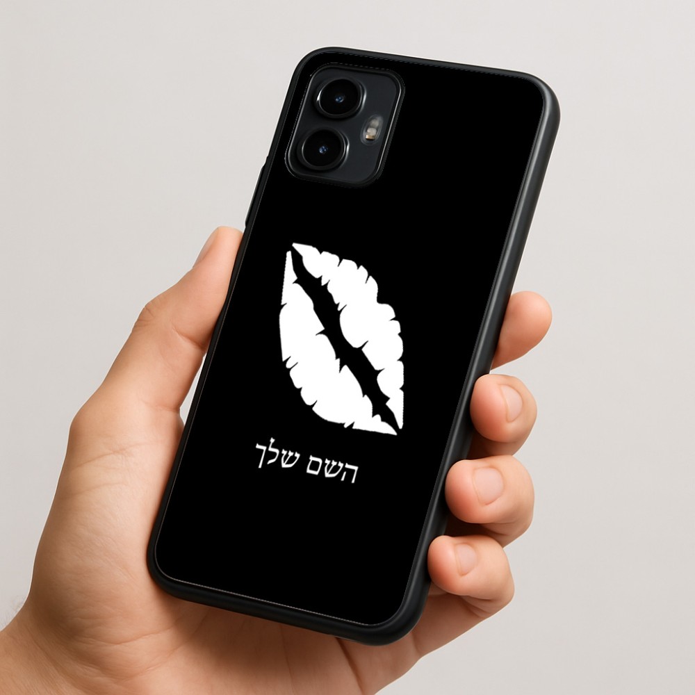 כיסוי בעיצוב אישי עם השם שלך לדגם - Motorola Edge 50 Neo 5G בעיצוב שפתיים - נשיקה