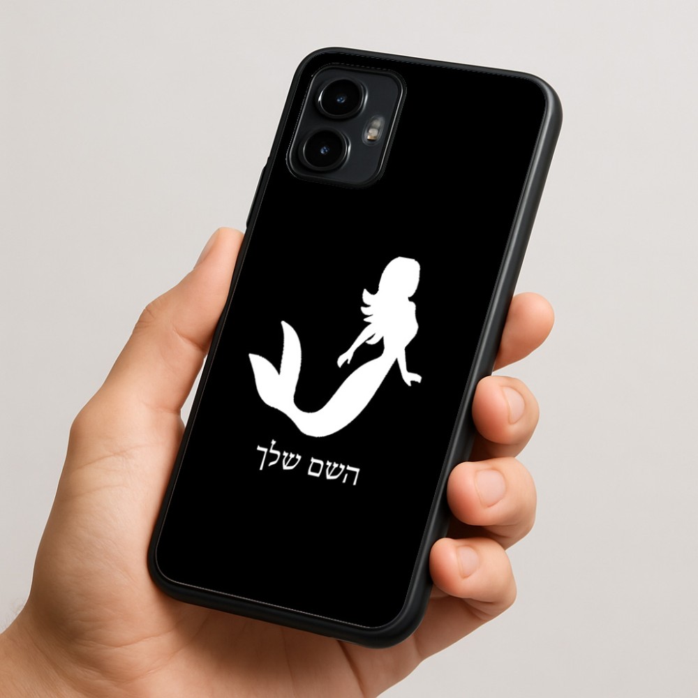 כיסוי בעיצוב אישי עם השם שלך לדגם - Motorola Edge 50 Neo 5G בעיצוב בתולת ים - אישה