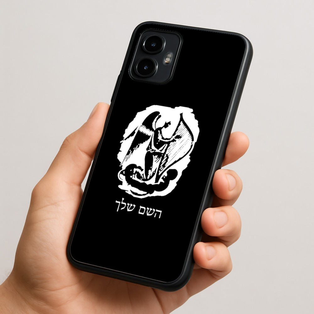 כיסוי בעיצוב אישי עם השם שלך לדגם - Motorola Edge 50 Neo 5G בעיצוב אנג'ל מוזיקלי