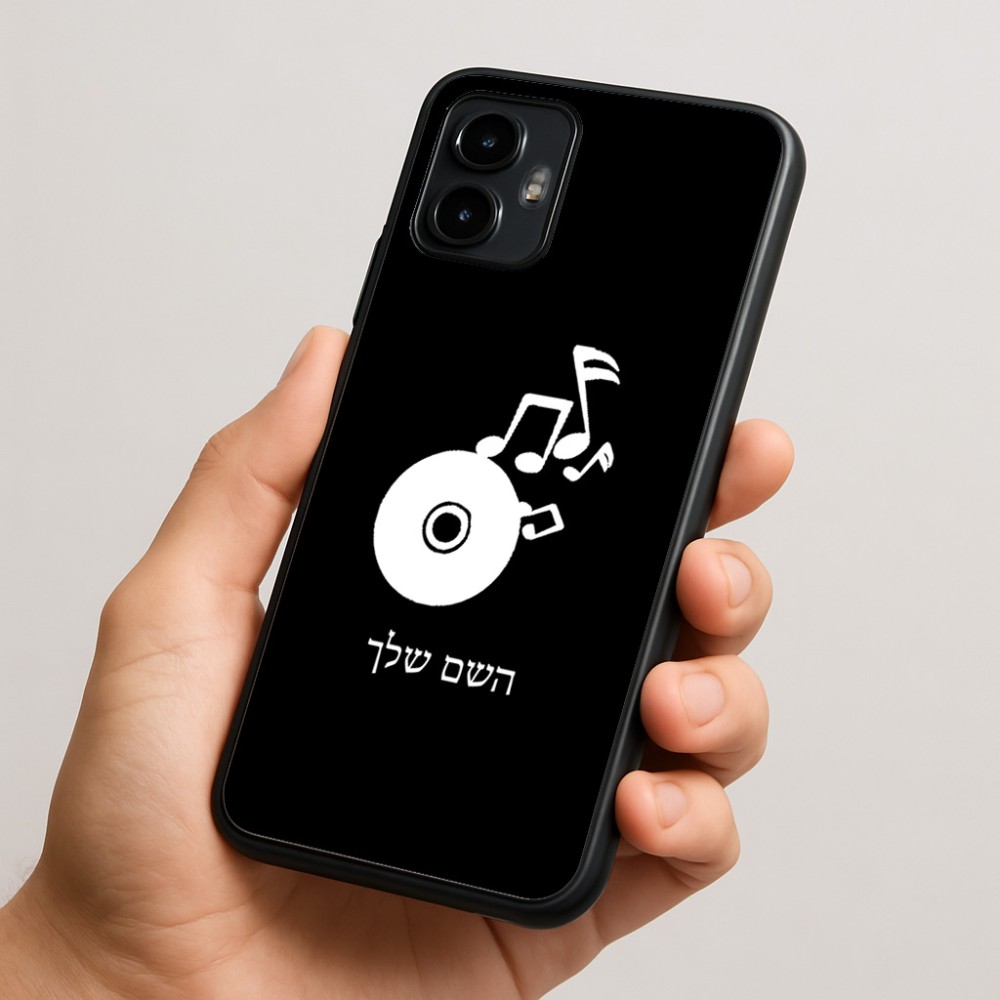 כיסוי בעיצוב אישי עם השם שלך לדגם - Motorola Edge 50 Neo 5G בעיצוב תקליטור - אזור מוזיקה