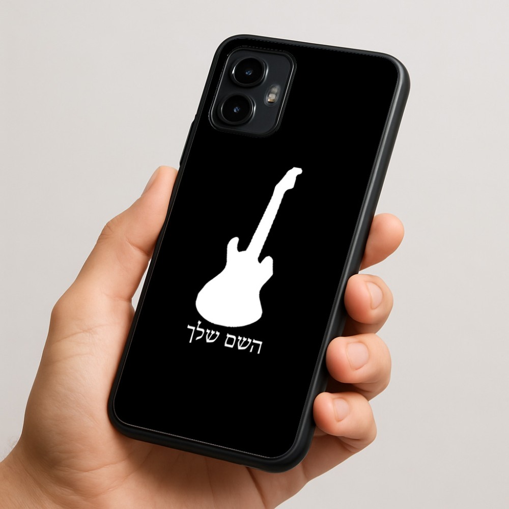 כיסוי בעיצוב אישי עם השם שלך לדגם - Motorola Edge 50 Neo 5G בעיצוב גיטרה