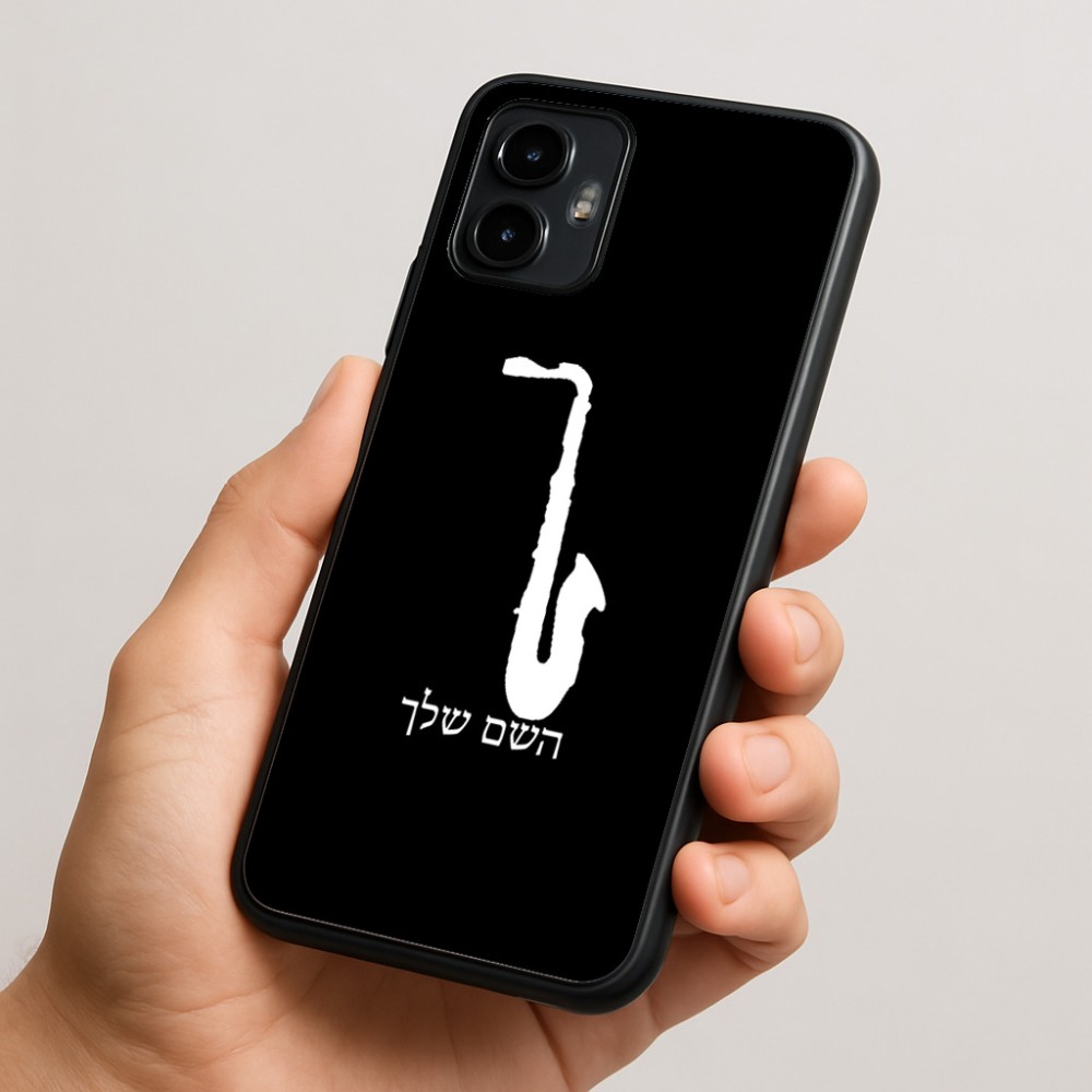 כיסוי בעיצוב אישי עם השם שלך לדגם - Motorola Edge 50 Neo 5G בעיצוב סקסופון