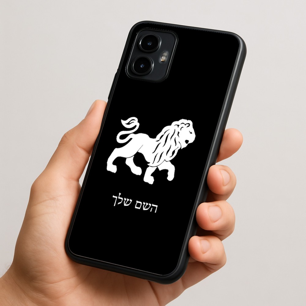 כיסוי בעיצוב אישי עם השם שלך לדגם - Motorola Edge 50 Neo 5G בעיצוב מזלות - אריה