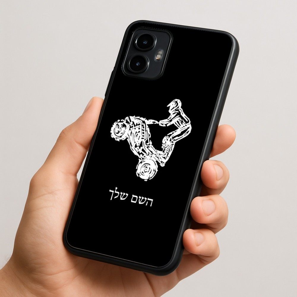 כיסוי בעיצוב אישי עם השם שלך לדגם - Motorola Edge 50 Neo 5G בעיצוב רוכב טרקטורונים
