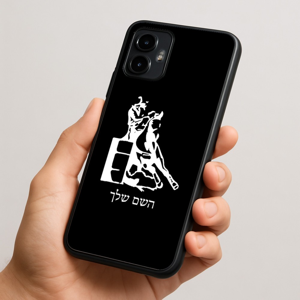 כיסוי בעיצוב אישי עם השם שלך לדגם - Motorola Edge 50 Neo 5G בעיצוב קאוגירל