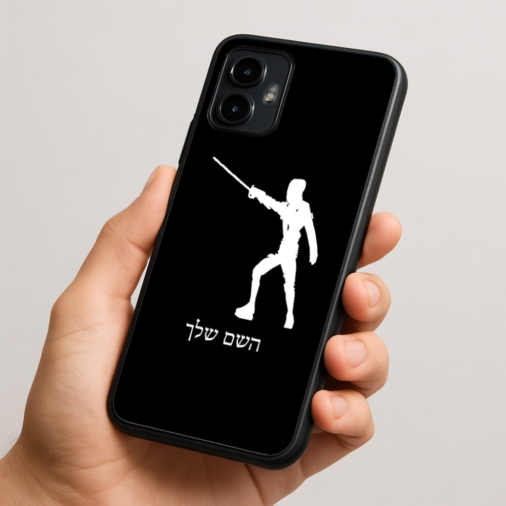 כיסוי בעיצוב אישי עם השם שלך לדגם - Motorola Edge 50 Neo 5G בעיצוב לוחם סייף
