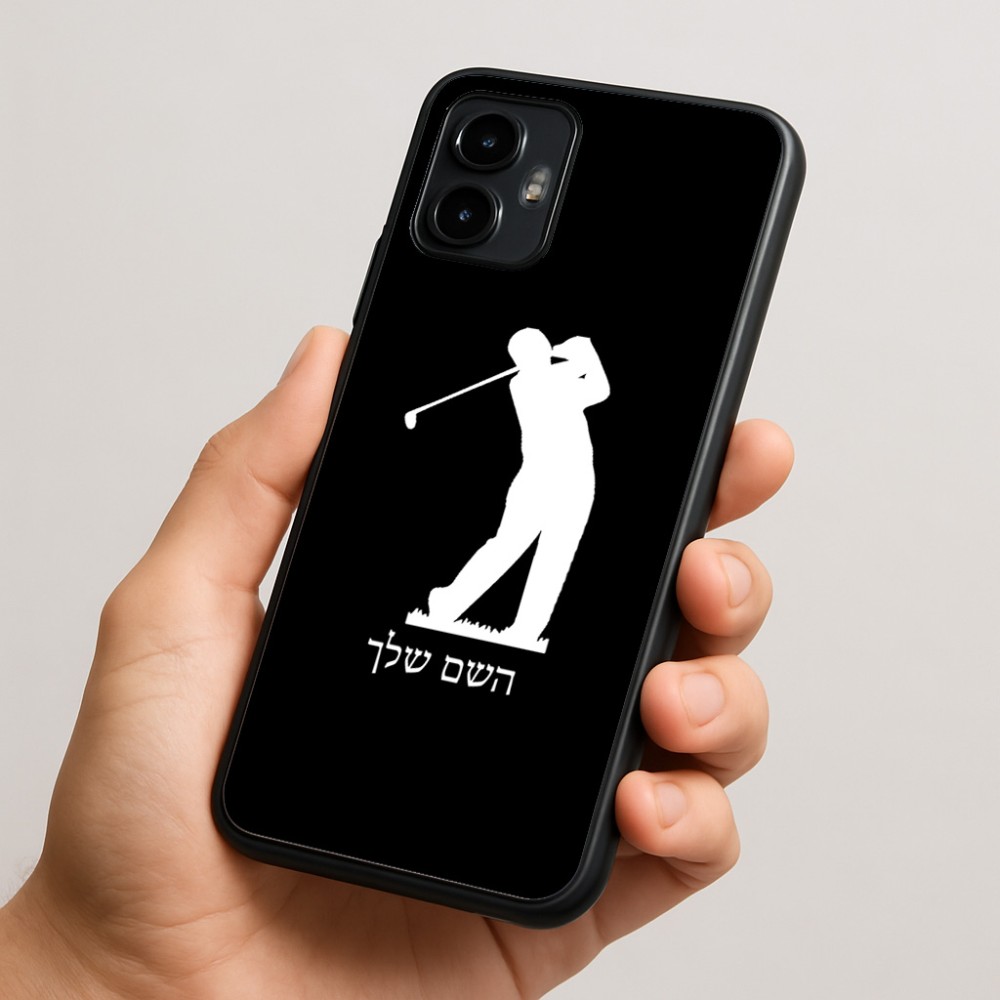 כיסוי בעיצוב אישי עם השם שלך לדגם - Motorola Edge 50 Neo 5G בעיצוב שחקן גולף