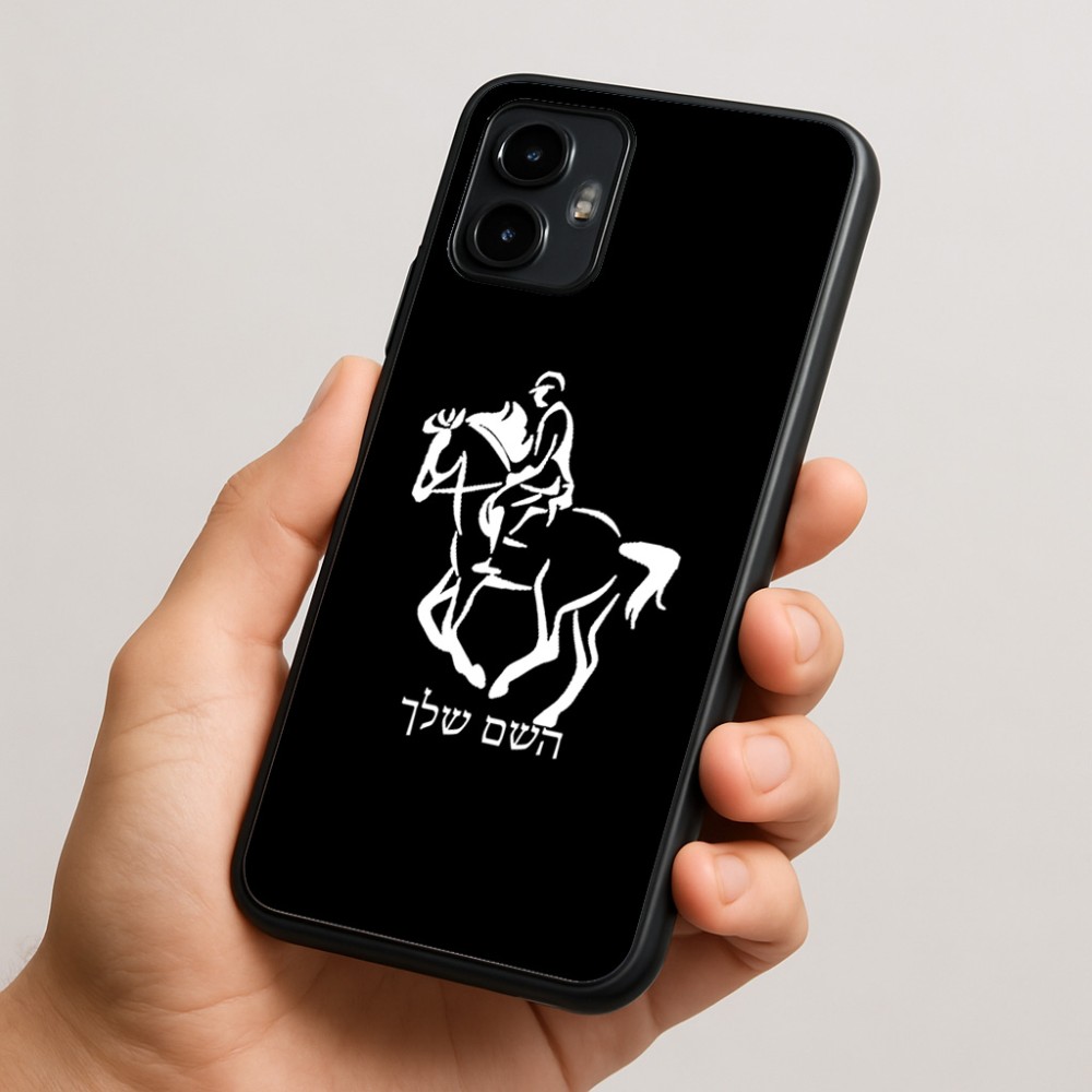 כיסוי בעיצוב אישי עם השם שלך לדגם - Motorola Edge 50 Neo 5G בעיצוב רוכב סוסים 2
