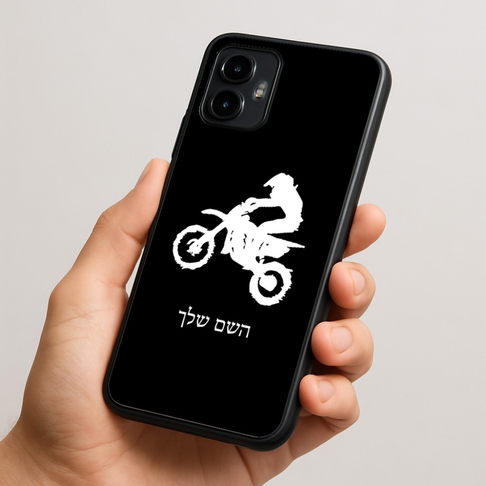 כיסוי בעיצוב אישי עם השם שלך לדגם - Motorola Edge 50 Neo 5G בעיצוב מוטוקרוס