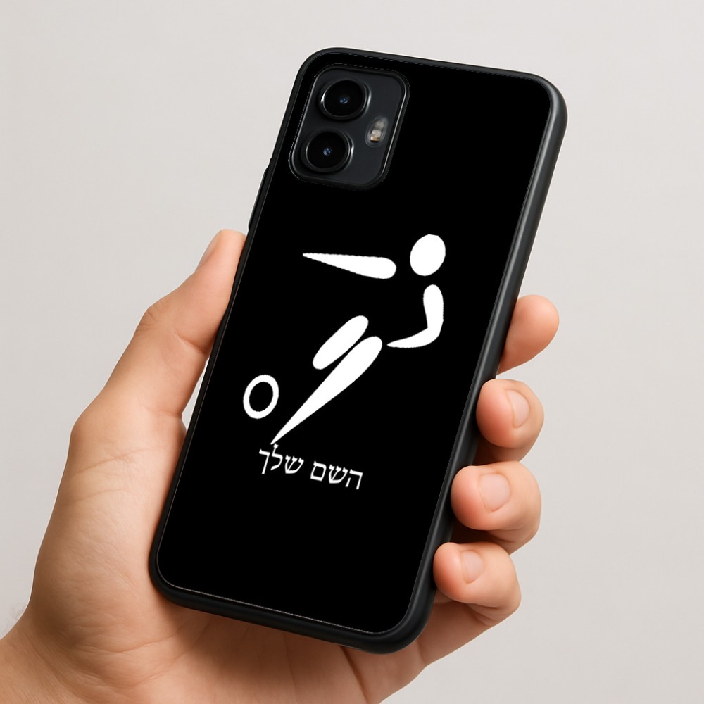 כיסוי בעיצוב אישי עם השם שלך לדגם - Motorola Edge 50 Neo 5G בעיצוב כדורגל אולימפי