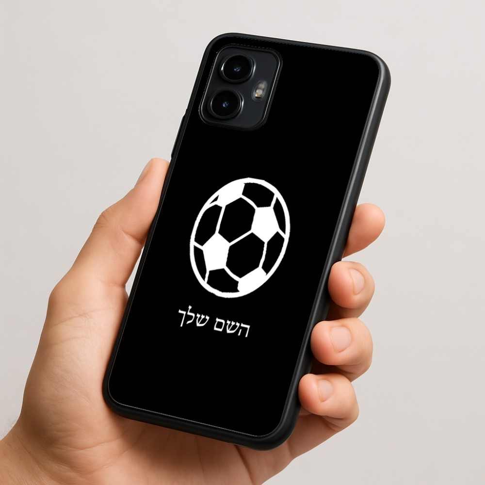 כיסוי בעיצוב אישי עם השם שלך לדגם - Motorola Edge 50 Neo 5G בעיצוב כדורגל כדור כדורגל