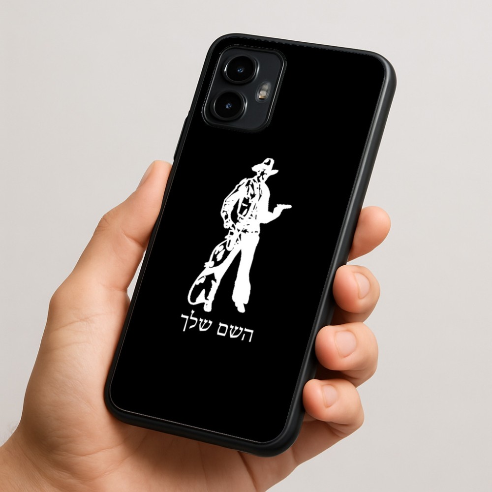 כיסוי בעיצוב אישי עם השם שלך לדגם - Motorola Edge 50 Neo 5G בעיצוב קאובוי המערב הפרוע
