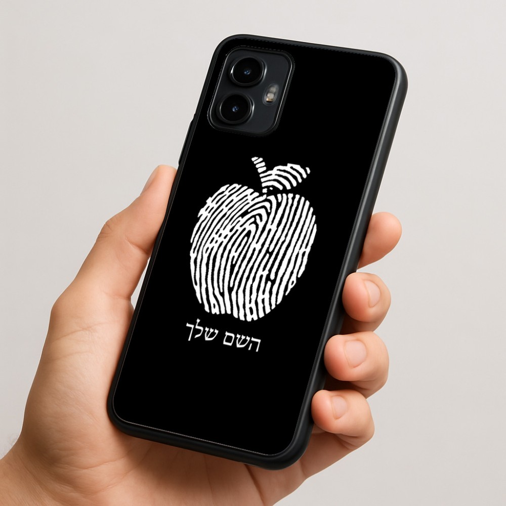 כיסוי בעיצוב אישי עם השם שלך לדגם - Motorola Edge 50 Neo 5G בעיצוב הדפס תפוח