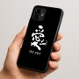 כיסוי בעיצוב אישי עם השם שלך לדגם - Motorola Edge 50 Neo 5G בעיצוב אהבה באותיות יפניות