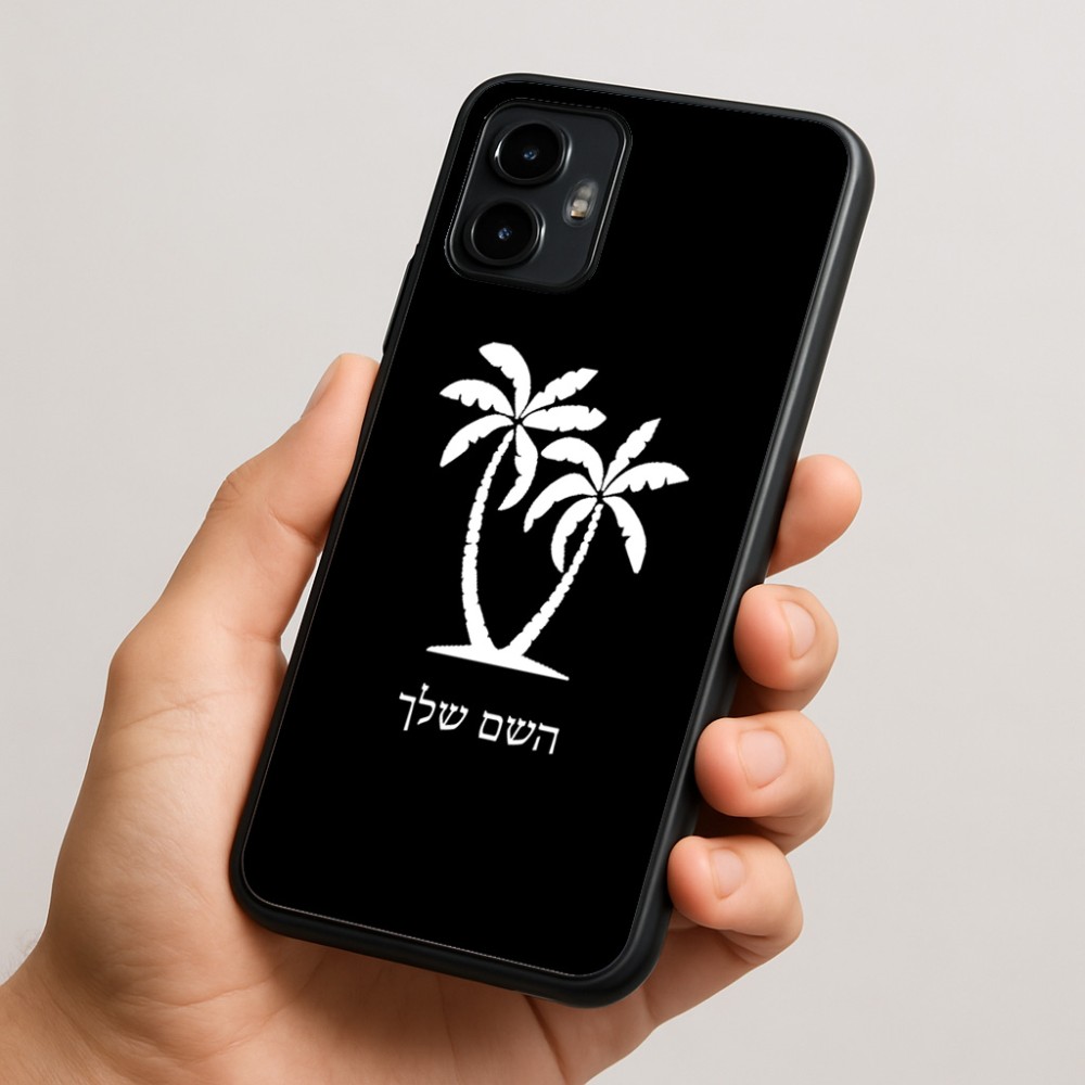 כיסוי בעיצוב אישי עם השם שלך לדגם - Motorola Edge 50 Neo 5G בעיצוב כפות ידיים