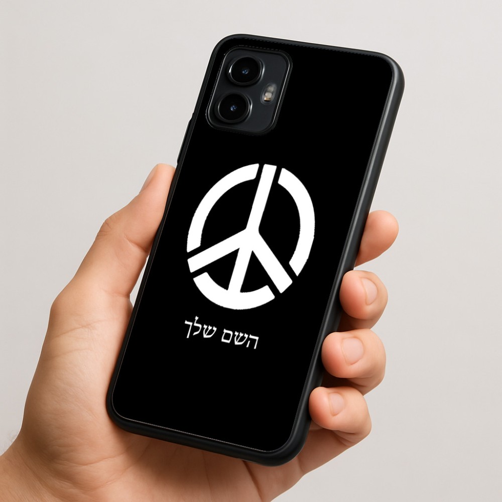 כיסוי בעיצוב אישי עם השם שלך לדגם - Motorola Edge 50 Neo 5G בעיצוב סמל השלום