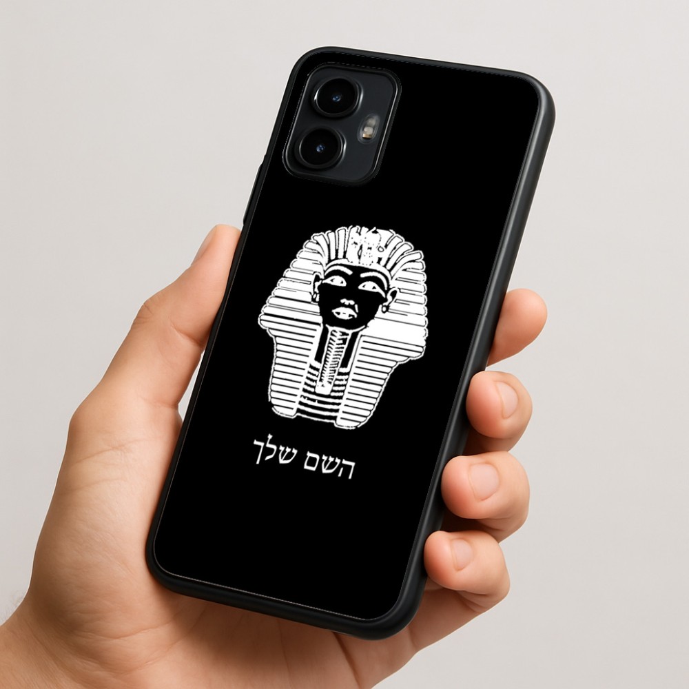כיסוי בעיצוב אישי עם השם שלך לדגם - Motorola Edge 50 Neo 5G בעיצוב פרעה - תות ענח' אמון מצרי