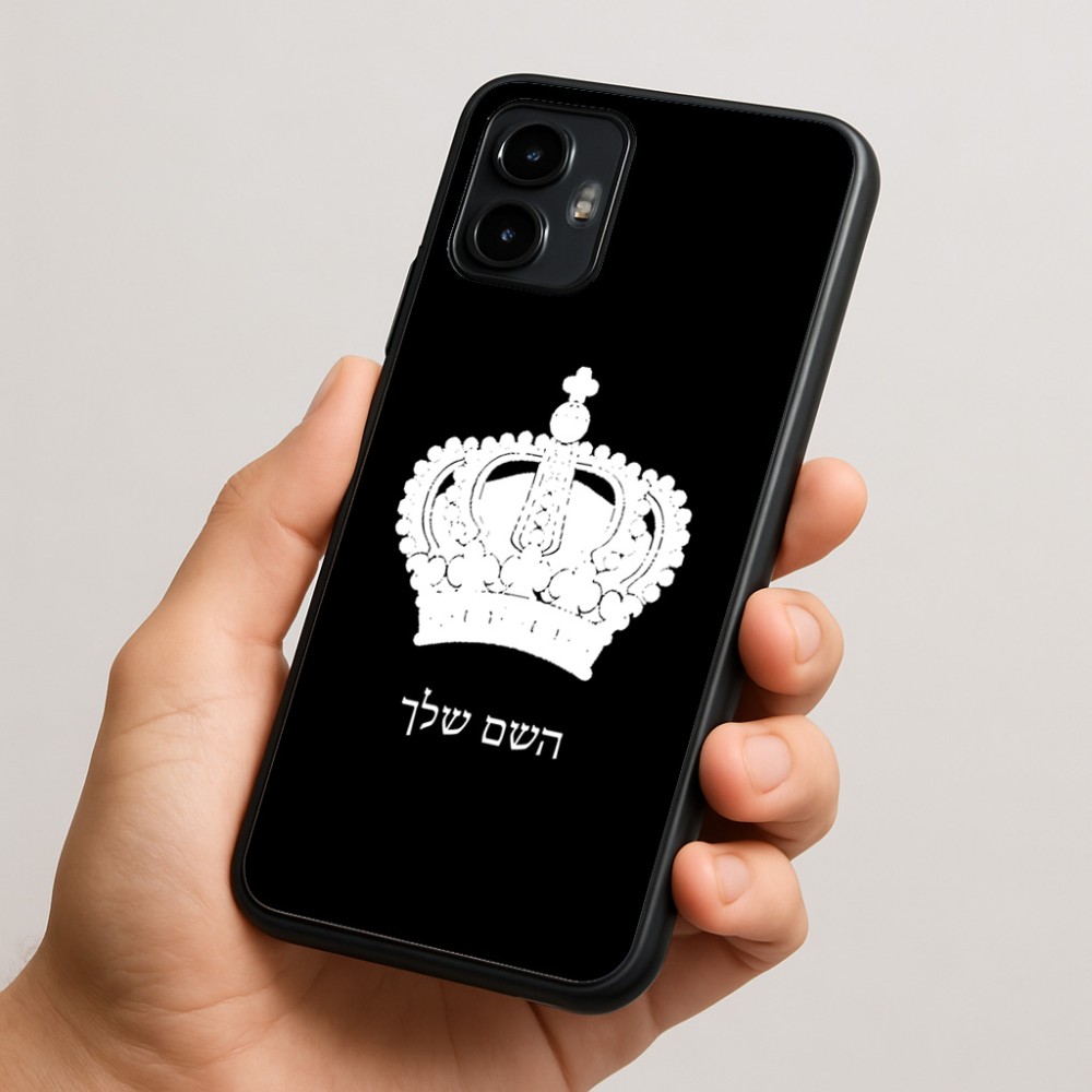 כיסוי בעיצוב אישי עם השם שלך לדגם - Motorola Edge 50 Neo 5G בעיצוב כתר מלכותי
