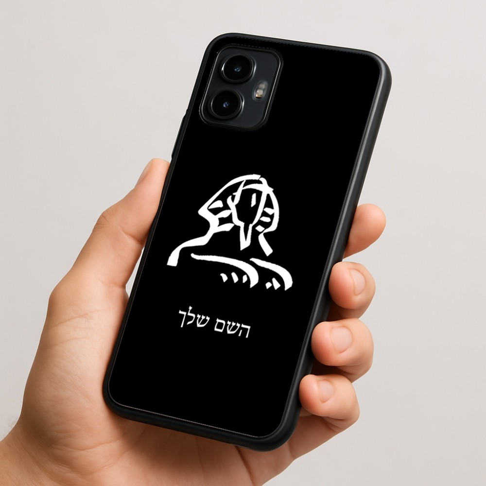 כיסוי בעיצוב אישי עם השם שלך לדגם - Motorola Edge 50 Neo 5G בעיצוב ספינקס מצרים