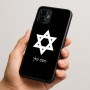 כיסוי בעיצוב אישי עם השם שלך לדגם - Motorola Edge 50 Neo 5G בעיצוב מגן דוד - מגן דוד - ישראל