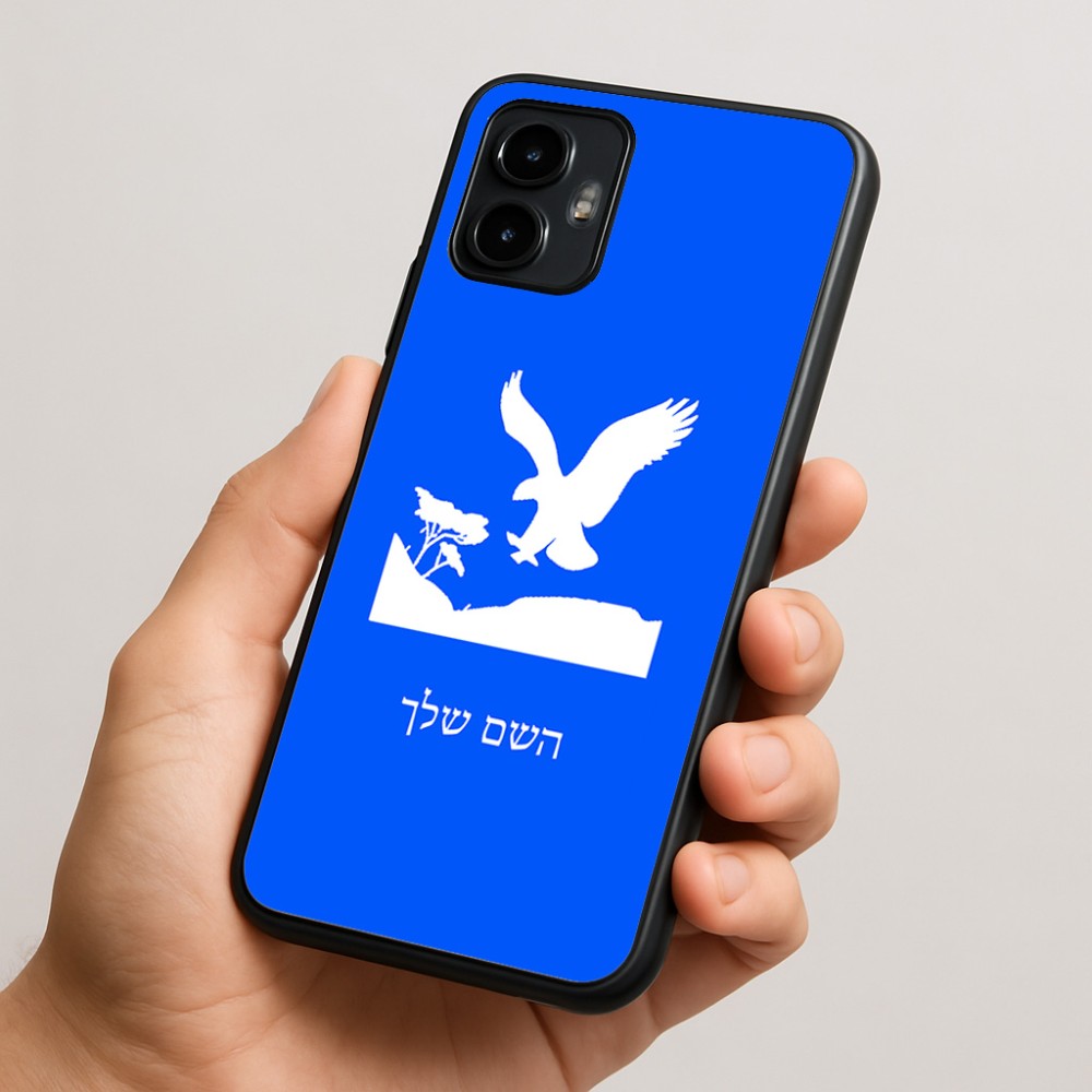 כיסוי בעיצוב אישי עם השם שלך לדגם - Motorola Edge 50 Neo 5G בעיצוב נשר אמריקאי