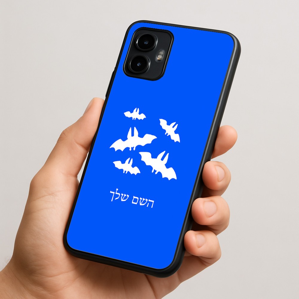כיסוי בעיצוב אישי עם השם שלך לדגם - Motorola Edge 50 Neo 5G בעיצוב עטלפים