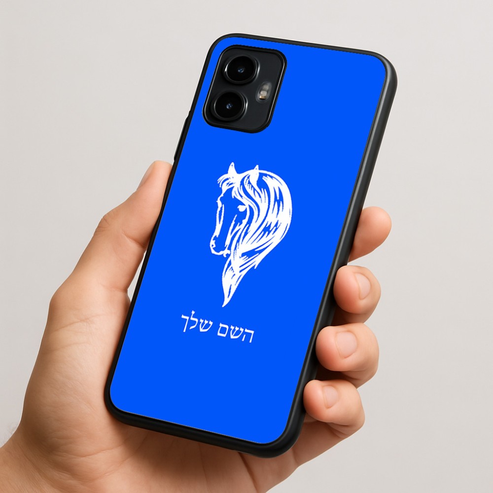 כיסוי בעיצוב אישי עם השם שלך לדגם - Motorola Edge 50 Neo 5G בעיצוב ראש סוס