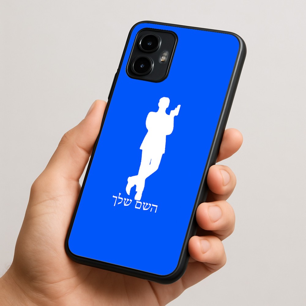 כיסוי בעיצוב אישי עם השם שלך לדגם - Motorola Edge 50 Neo 5G בעיצוב ג'יימס בונד