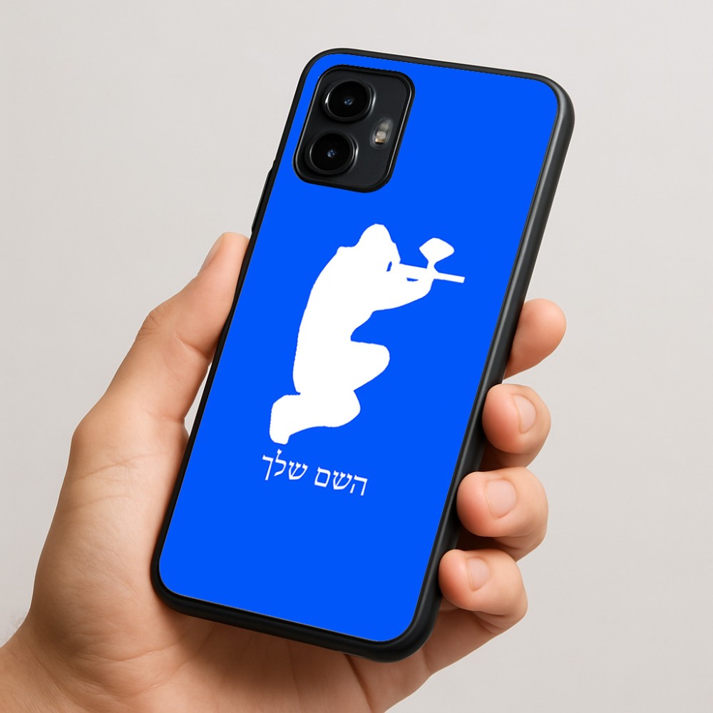 כיסוי בעיצוב אישי עם השם שלך לדגם - Motorola Edge 50 Neo 5G בעיצוב שחקן כאב כדור