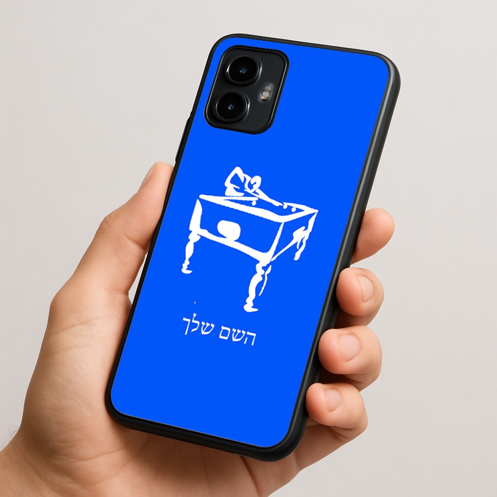 כיסוי בעיצוב אישי עם השם שלך לדגם - Motorola Edge 50 Neo 5G בעיצוב שחקן ביליארד