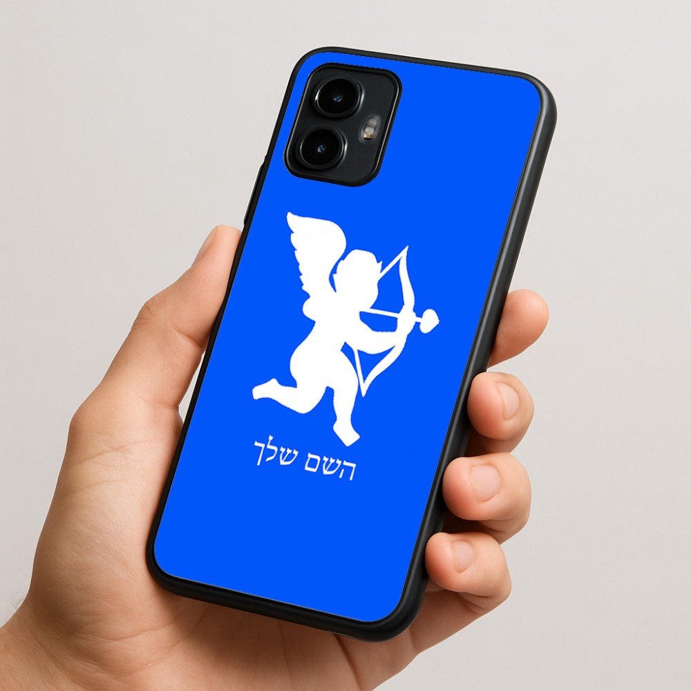 כיסוי בעיצוב אישי עם השם שלך לדגם - Motorola Edge 50 Neo 5G בעיצוב קופידון