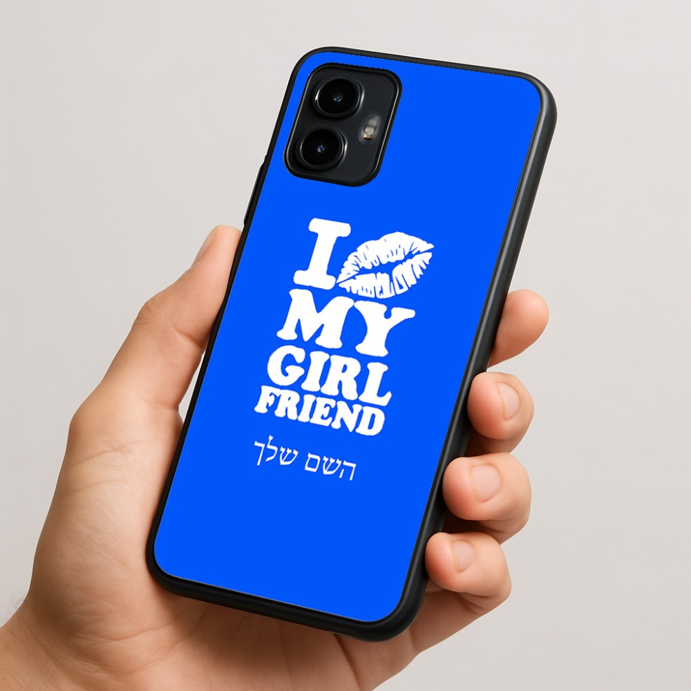 כיסוי בעיצוב אישי עם השם שלך לדגם - Motorola Edge 50 Neo 5G בעיצוב לנשק את החברה שלי